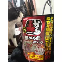 愛望