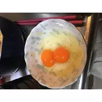 仁華