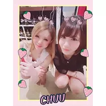 姫花