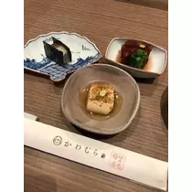 吉原 亜依