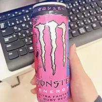 えり