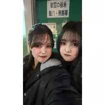みな