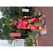にこる
