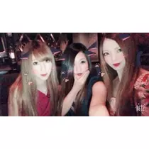 あい