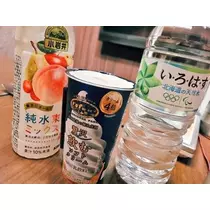 ひな