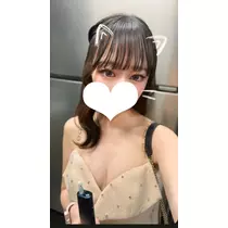ゆに