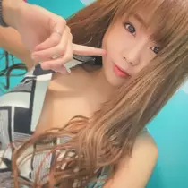 一条 彩由