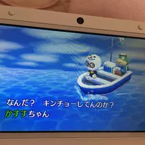 七星 夏純