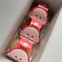 白咲 澪