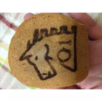 蓮