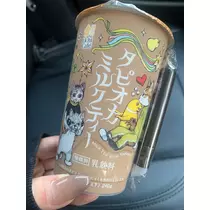 みやび