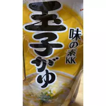 七星 夏純