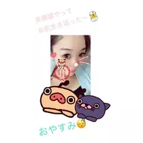りえ