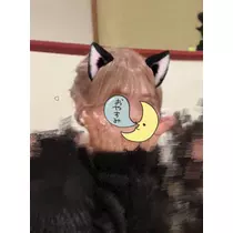 ゆん