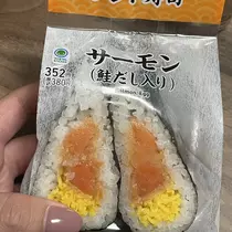 ちゃお