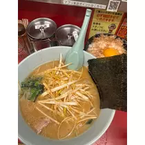 佐野 エマ