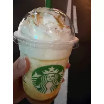 あむ