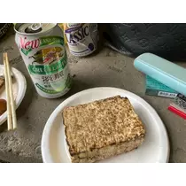 夏樹 あや