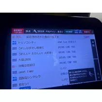 うみ
