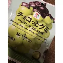 北乃 アリス