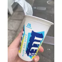 ゆき