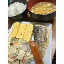 愛望
