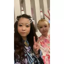 ハナ