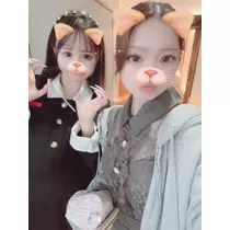 えま