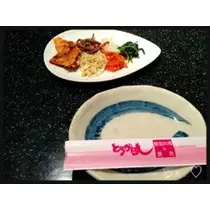 奈央