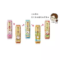 ほのか