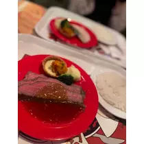 らん