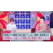 りおな
