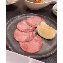 あきな