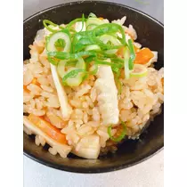 智華