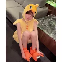 南 柚子