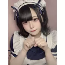 いせ