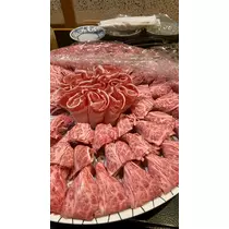 らん
