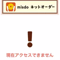 さき