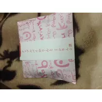 蓮見 リア
