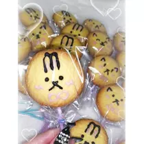 ゆあ