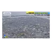 さくら