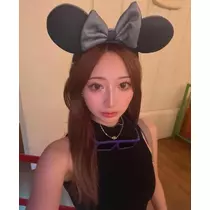 美波 みく