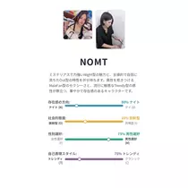 やみ