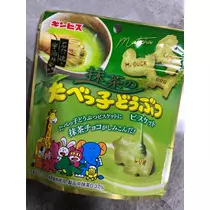 れおな