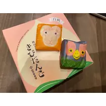 華宮 りりあ
