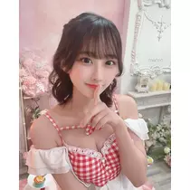 ゆずひめ