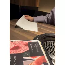 芹沢 莉瀬