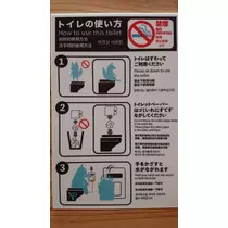 ひな
