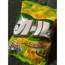 ふゆな