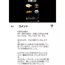 紫音
